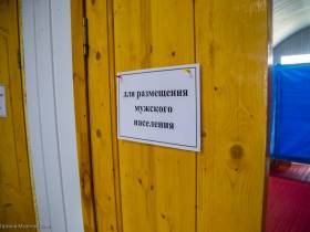 Большая вода. Что остается после паводка в селах Якутии