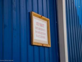 Большая вода. Что остается после паводка в селах Якутии