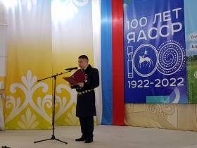 В Якутии объявили Пятилетие Алексея Кулаковского