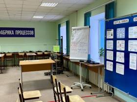 Якутский автодорожный техникум успешно реализует проекты по повышению эффективности работы