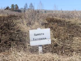 Мария Черткова - основоположник развития северного садоводства