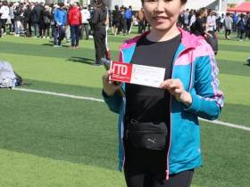 Профсоюзные организации Якутии организовали сдачу норм ГТО среди трудящихся