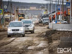 На участке автодороги "Нам" в Якутске намерены обеспечить бесперебойное движение во время Ысыаха
