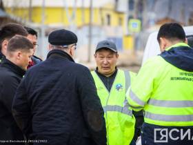 На участке автодороги "Нам" в Якутске намерены обеспечить бесперебойное движение во время Ысыаха