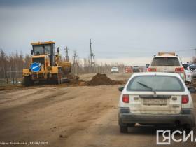 На участке автодороги "Нам" в Якутске намерены обеспечить бесперебойное движение во время Ысыаха