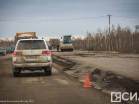 На участке автодороги "Нам" в Якутске намерены обеспечить бесперебойное движение во время Ысыаха