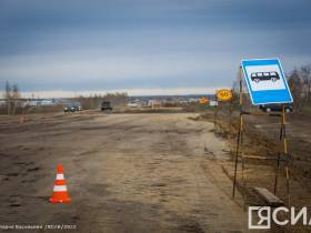 На участке автодороги "Нам" в Якутске намерены обеспечить бесперебойное движение во время Ысыаха