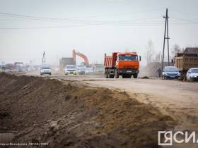 На участке автодороги "Нам" в Якутске намерены обеспечить бесперебойное движение во время Ысыаха