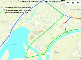 В Якутске ограничено движение транспорта на перекрестке улиц Каландаришвили и Белинского