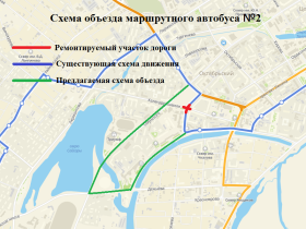 В Якутске ограничено движение транспорта на перекрестке улиц Каландаришвили и Белинского