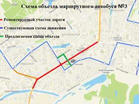 В Якутске до конца октября закрыли движение транспорта на перекрестке Ленина - Кирова