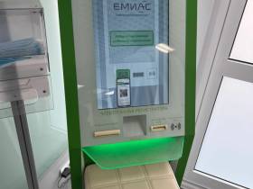 Якутские медики ознакомились с опытом модернизации больниц и поликлиник Москвы