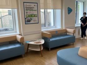 Якутские медики ознакомились с опытом модернизации больниц и поликлиник Москвы