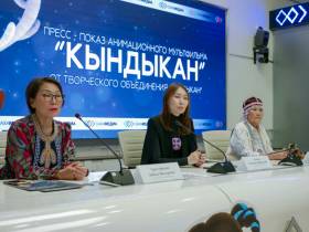 В Якутске состоялся пресс-показ мультфильма "Кындыкан"