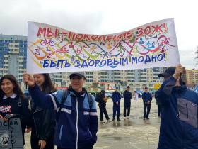 Ярмаркой здоровья и массовой зарядкой отметили День борьбы с курением в Якутске