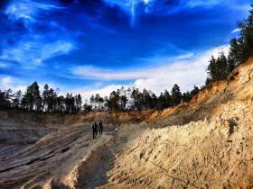 В Якутске прошел первый этап кубка по трейлраннингу «Таежные дебри»