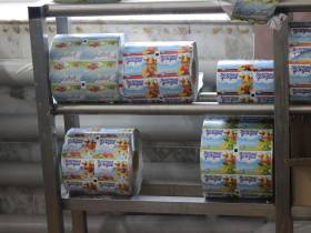 Якутский гормолзавод выпустит 12 тысяч тонн продукции в 2022 году