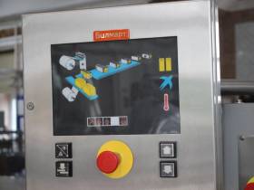 Якутский гормолзавод выпустит 12 тысяч тонн продукции в 2022 году