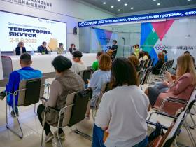 Фестиваль современного искусства стартовал в Якутске