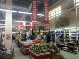 "Айгуль" принимает «Быстрые меры», чтобы сдерживать цены