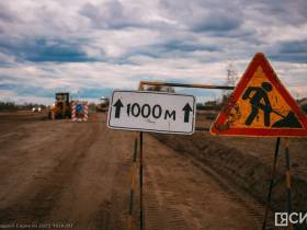 В дни проведения Ысыаха Туймаады обеспылят реконструируемый участок дороги "Нам"