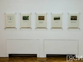 Более 90 произведений из собрания Московского музея современного искусства выставили в Якутске