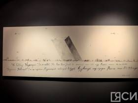 Более 90 произведений из собрания Московского музея современного искусства выставили в Якутске