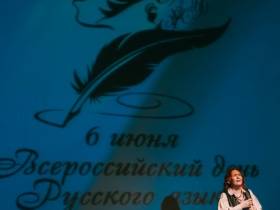 Русский драматический театр в Якутске закрыл 131-й театральный сезон