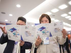 Новые подходы в социальной сфере обсудили на Форуме решения социальных задач в Москве 