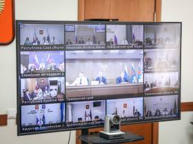 Обсуждены меры по повышению эффективности государственной поддержки бизнеса на Дальнем Востоке