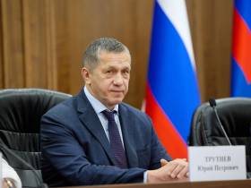 Обсуждены меры по повышению эффективности государственной поддержки бизнеса на Дальнем Востоке