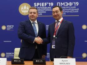 Итоги участия Якутии в ПМЭФ прошлых лет