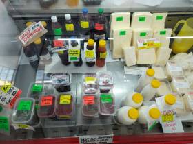 Обзор цен на рассаду, фрукты, овощи, мясо, рыбу на Крестьянском рынке Якутска