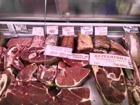 Обзор цен на рассаду, фрукты, овощи, мясо, рыбу на Крестьянском рынке Якутска