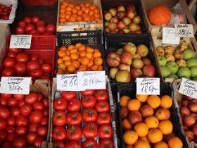 Обзор цен на рассаду, фрукты, овощи, мясо, рыбу на Крестьянском рынке Якутска