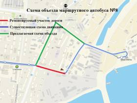 В Якутске ограничат движение транспорта на ул. Фёдора Попова