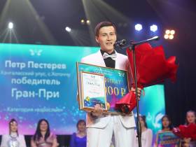 Новые имена «Туой-Хайа — 2022»