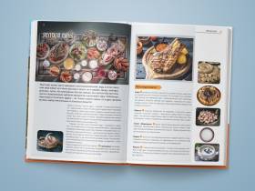 В Москве презентовали новый путеводитель по Якутии