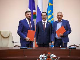 Угледобывающие предприятия будут участвовать в развитии Нерюнгринского района