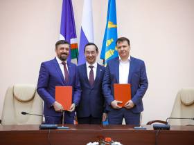 Угледобывающие предприятия будут участвовать в развитии Нерюнгринского района