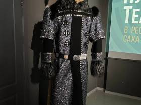 Открытие выставки «Путь театра в Республике Саха (Якутия)» состоялось в Якутске