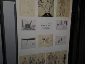 Открытие выставки «Путь театра в Республике Саха (Якутия)» состоялось в Якутске