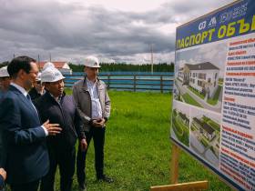 В Бясь-Кюеле началось строительство новой школы