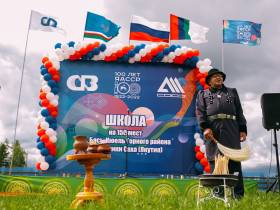 В Бясь-Кюеле началось строительство новой школы