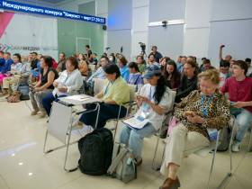 На международном конкурсе «Хомусист-виртуоз мира» в Якутии определят до девяти победителей