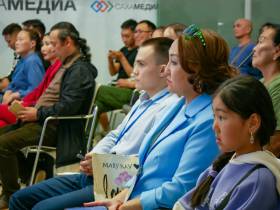 На международном конкурсе «Хомусист-виртуоз мира» в Якутии определят до девяти победителей