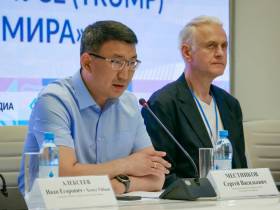 На международном конкурсе «Хомусист-виртуоз мира» в Якутии определят до девяти победителей