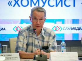 На международном конкурсе «Хомусист-виртуоз мира» в Якутии определят до девяти победителей