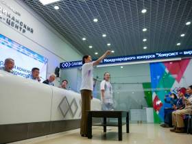 На международном конкурсе «Хомусист-виртуоз мира» в Якутии определят до девяти победителей