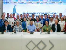 На международном конкурсе «Хомусист-виртуоз мира» в Якутии определят до девяти победителей